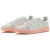 Adidas Campus „Alb-roz”
