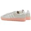 Adidas Campus „Alb-roz”