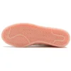 Adidas Campus „Alb-roz”