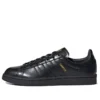 Adidas Campus „Beauty & Youth”