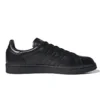 Adidas Campus „Beauty & Youth”