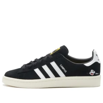 Adidas Campus „Black”