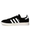 Adidas Campus „Black White”
