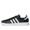 Adidas Campus „Black White”