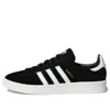 Adidas Campus „Black White”
