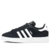 Adidas Campus „Black White”
