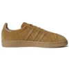 Adidas Campus „Brown Yellow”