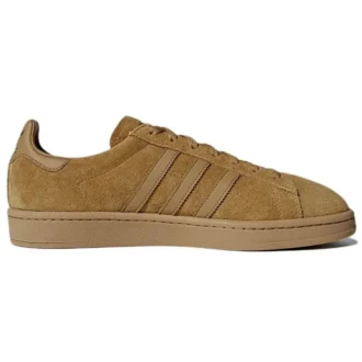 Adidas Campus „Brown Yellow”