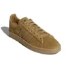 Adidas Campus „Brown Yellow”