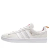 Adidas Campus „Chinese New Year”