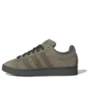 Adidas Campus „Dark Brown”