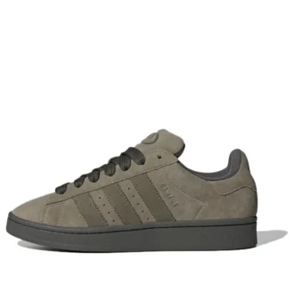 Adidas Campus „Dark Brown”