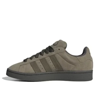 Adidas Campus „Dark Brown”