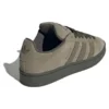 Adidas Campus „Dark Brown”
