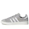 Adidas Campus „Gri Alb”