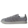 Adidas Campus „How to Kill a Werewolf” Gri