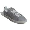 Adidas Campus „How to Kill a Werewolf” Gri