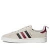 Adidas Campus „Khaki Black Red”
