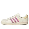 Adidas Campus Kolam „Adilicious City Series”