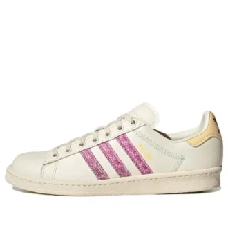 Adidas Campus Kolam „Adilicious City Series”