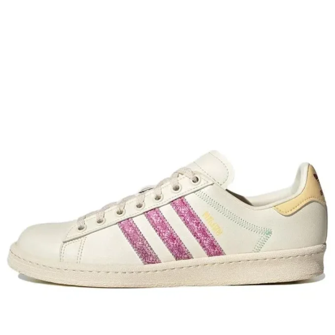 Adidas Campus Kolam „Adilicious City Series”