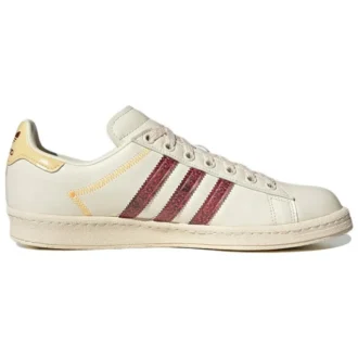 Adidas Campus Kolam „Adilicious City Series”