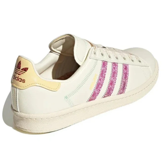 Adidas Campus Kolam „Adilicious City Series”