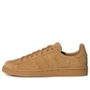 Adidas Campus „Maro”