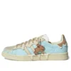 Adidas Campus Melting Sadness „Blue Cream Brown”