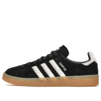Adidas Campus „Negru Maro”