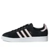 Adidas Campus „Negru Roz Alb”