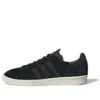 Adidas Campus Norse Projects Pantofi „Core Black Chalk White”