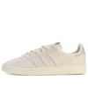 Adidas Campus „Pride”