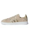 Adidas Campus „St Pale Nude”