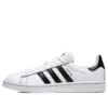 Adidas Campus „White Black”