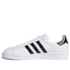 Adidas Campus „White Black”