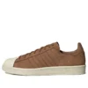 Adidas Campus Woodgrain Cozy „Chocolate Brown”