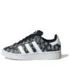 Adidas Originals X James Jarvis Canpus 00S „Allover Characters”