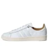 Adidas X 032C Campus Prince „White”