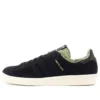 Adidas X a Bathing Ape X Undefeated Campus 80S „Black”