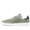 Adidas X a Bathing Ape X Undefeated Campus 80S „Olive”