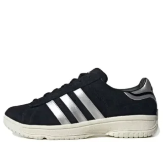 Adidas X Atmos Campus Supreme „Black White”