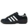 Adidas X Atmos Campus Supreme „Black White”
