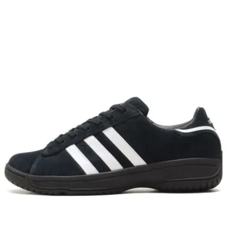 Adidas X Atmos Campus Supreme „Black White”