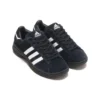 Adidas X Atmos Campus Supreme „Black White”