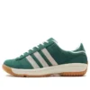 Adidas X Atmos Campus „Supreme Green”