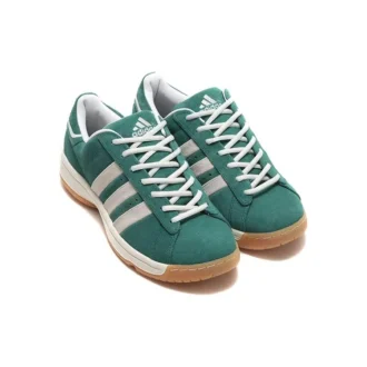 Adidas X Atmos Campus „Supreme Green”