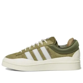 Adidas X Bad Bunny Campus Light „Wild Moss”