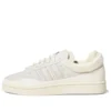 Adidas X Bad Bunny Campus Moon „Cloud White”