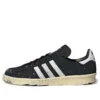 Adidas X Cook Campus 80 „Paint Splatter – Black”